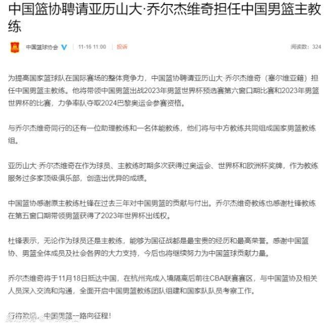 1950年，美国某岛上的一名本地居平易近卡尔夜间出海打鱼时身亡，警长以为此事疑点诸多，很有排日偏向的法医将日裔居平易近宫本一雄牵进此案，法院随即对宫本睁开审讯，岛报记者伊斯梅尔（Ethan Hawke 饰）因小我关系对审理十分在乎，本来宫本之妻金田初枝（工藤夕贵 饰）是伊斯梅尔两小无猜的情人，后来美日宣战，岛上的日裔居平易近起头蒙受排挤，金田一家也遭到了不公看待，被遣往集中营看押劳动，伊斯梅尔仗义执言反被同胞要挟，这段爱情不能不随之终结。伊斯梅尔查询事发当夜岛上的气候记实，获得了比尔是死于不测的主要证据，但这就意